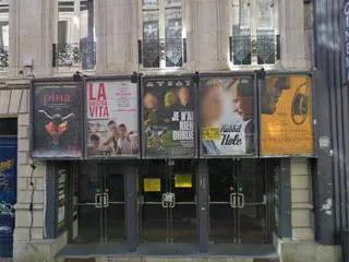 Cinéma Plazza Victor Hugo - Besançon