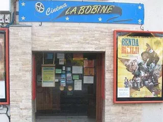 Cinéma La Bobine - Pontchâteau