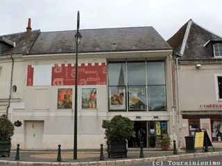 Cinéma CineA - Amboise