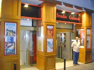 Cinéma Studio Galande - Paris 5e