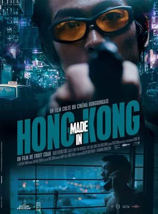 Affiche du film Made in Hong Kong