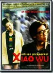 Affiche du film Xiao Wu