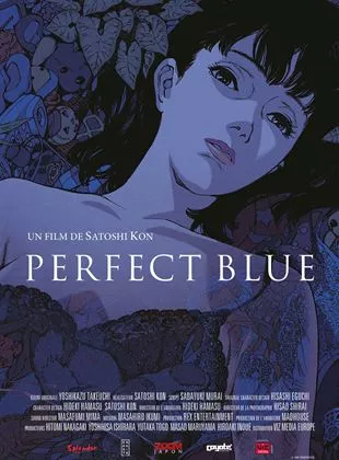 Affiche du film Perfect Blue