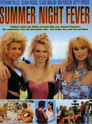 Affiche du film Dans la chaleur des nuits d'été