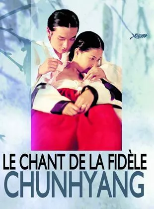 Affiche du film Le Chant de la fidele Chunhyang