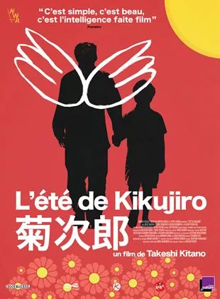 Affiche du film L'Eté de Kikujiro