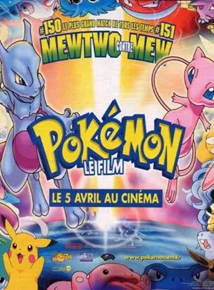 Affiche du film Mewtwo contre-attaque