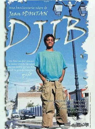 Affiche du film Djib