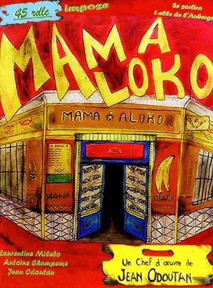 Affiche du film Mama Aloko