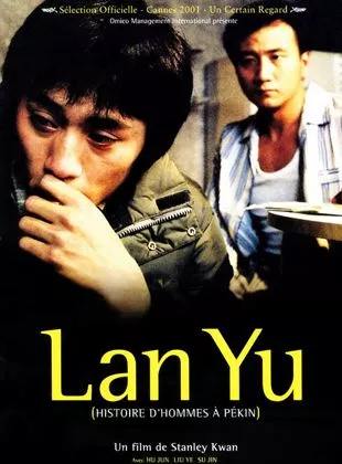 Affiche du film Lan Yu, histoire d'hommes à Pékin