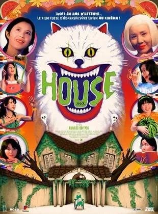 Affiche du film House