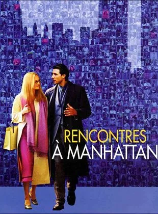Affiche du film Rencontres à Manhattan