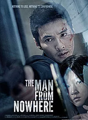 Affiche du film The Man From Nowhere