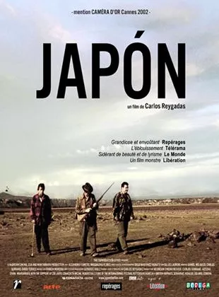 Affiche du film Japón