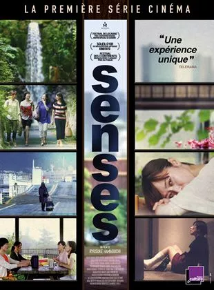 Affiche du film Senses 1&2