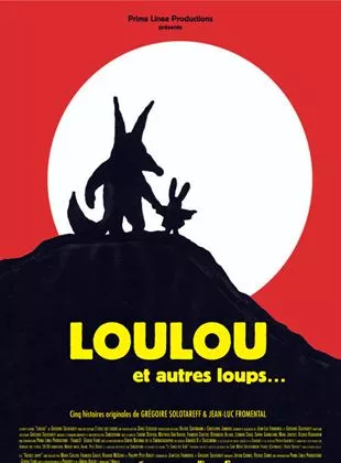 Affiche du film Loulou et autres   - Court Métrage