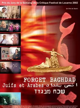 Affiche du film Juifs et Arabes forget Baghdad