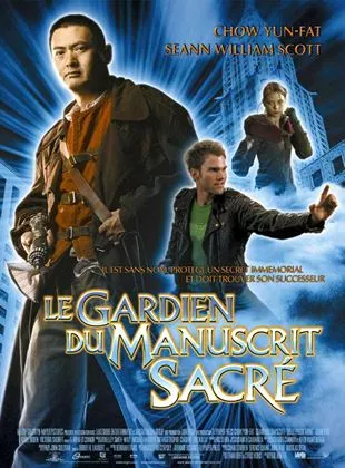 Affiche du film Le Gardien du manuscrit sacré