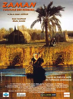 Affiche du film Zaman, l'homme des roseaux