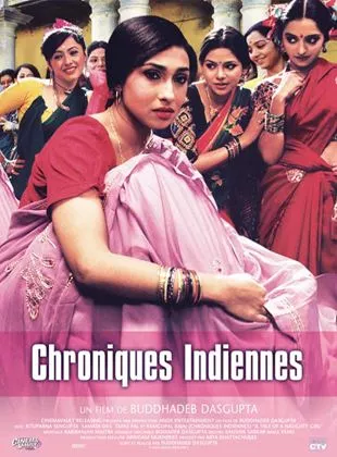 Affiche du film Chroniques indiennes