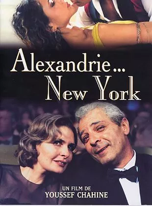 Affiche du film New York