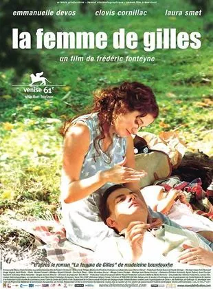 Affiche du film La femme de Gilles