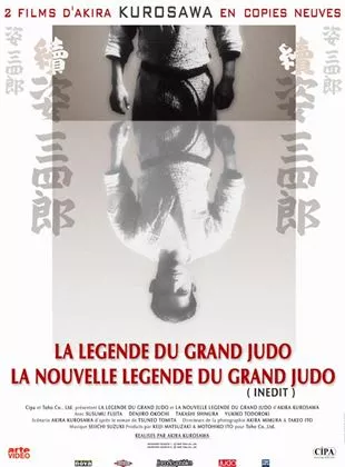 Affiche du film La Légende du grand judo