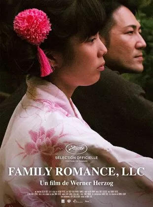Affiche du film Family Romance, LLC