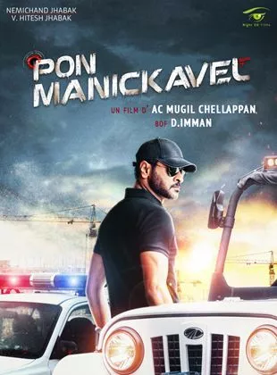 Affiche du film Pon Manickavel