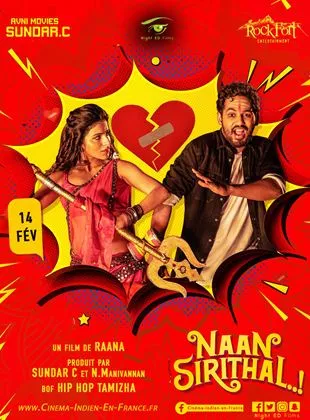 Affiche du film Naan Sirithal