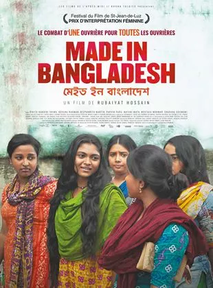 Affiche du film Made in Bangladesh