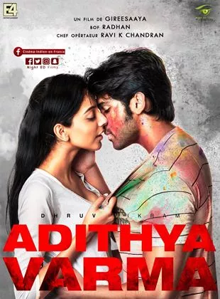 Affiche du film Adithya Varma
