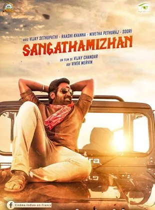 Affiche du film Sangathamizhan