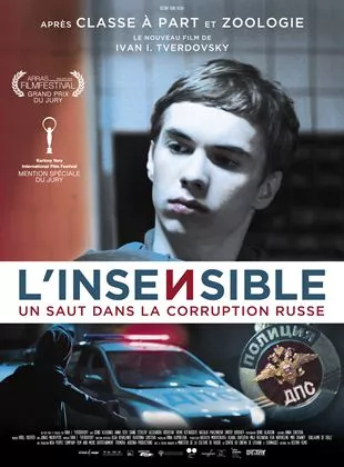 Affiche du film L'Insensible
