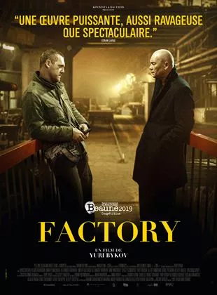 Affiche du film Factory