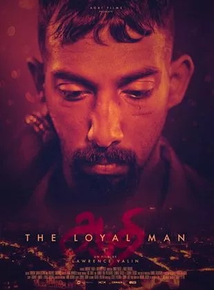 Affiche du film The Loyal Man - Court Métrage