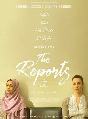 Affiche du film The Reports on Sarah and Saleem