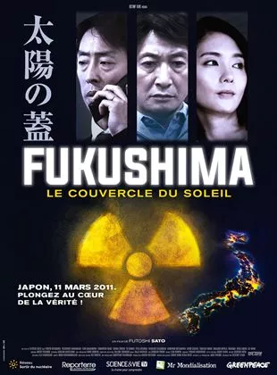 Affiche du film Fukushima, le couvercle du soleil