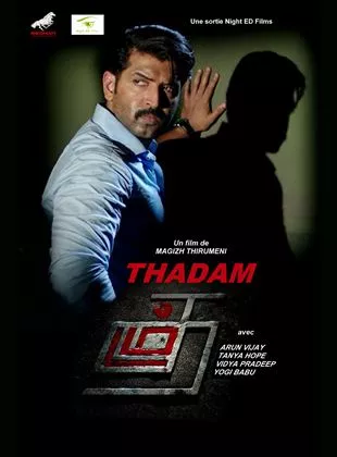 Affiche du film Thadam
