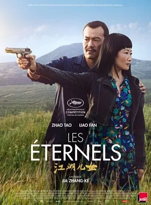 Affiche du film Les Eternels (Ash is purest white)