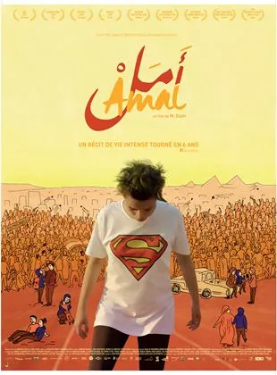 Affiche du film Amal