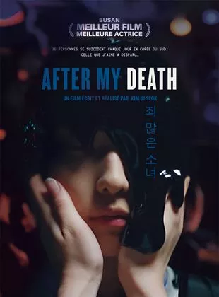 Affiche du film After My Death