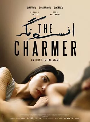 Affiche du film The Charmer