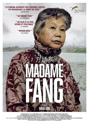 Affiche du film Madame Fang