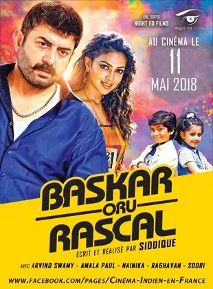 Affiche du film Bhaskar oru Rascal