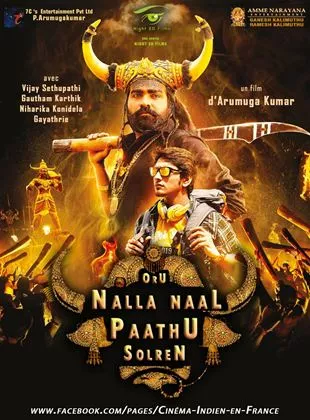 Affiche du film Oru Nalla Naal Paathu Solren