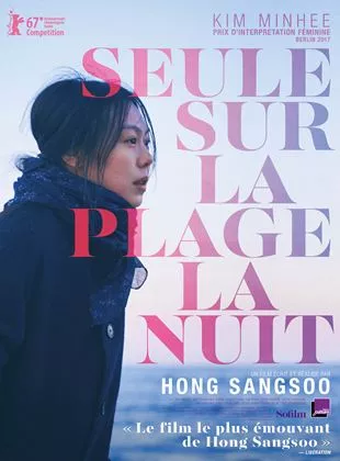 Affiche du film Seule sur la plage la nuit