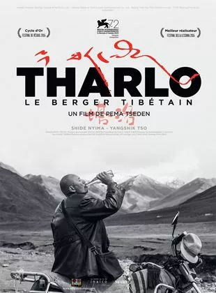 Affiche du film Tharlo, le berger tibétain