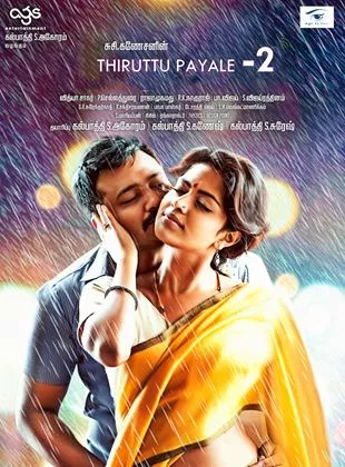Affiche du film Thiruttu Payale 2