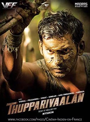 Affiche du film Thupparivaalan
